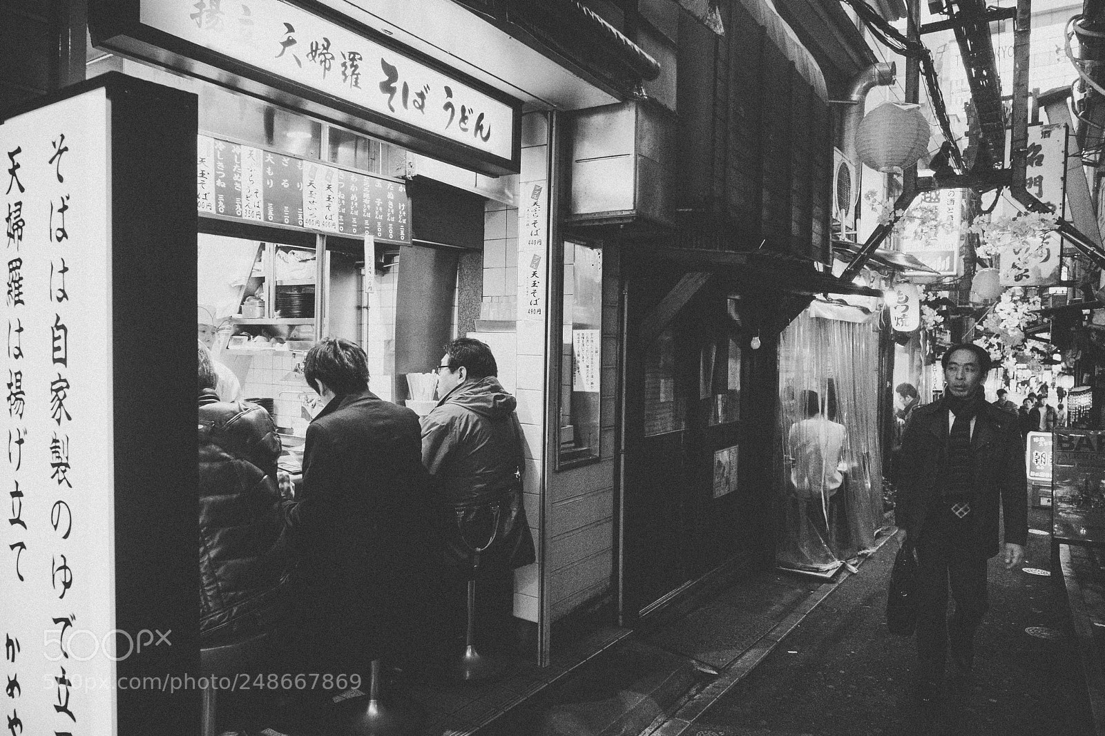Fujifilm X-T2 sample photo. Shinjuku street eats photography
