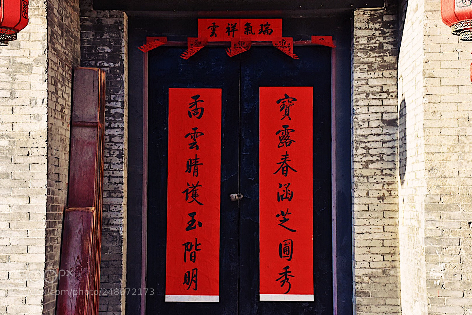 Nikon D7200 sample photo. 中国红 photography
