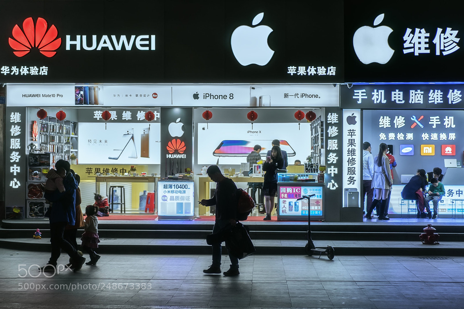Sony a7 sample photo. 入夜 photography