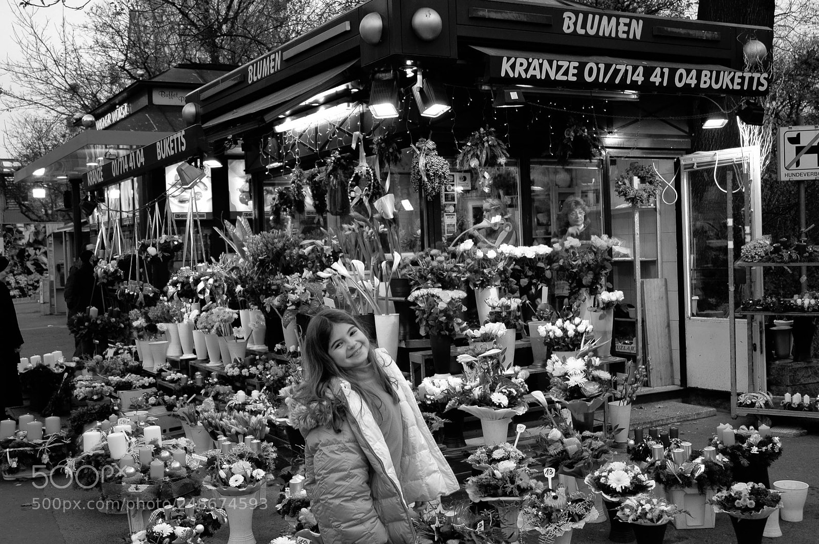 Nikon D70 sample photo. 20 years apart... photography