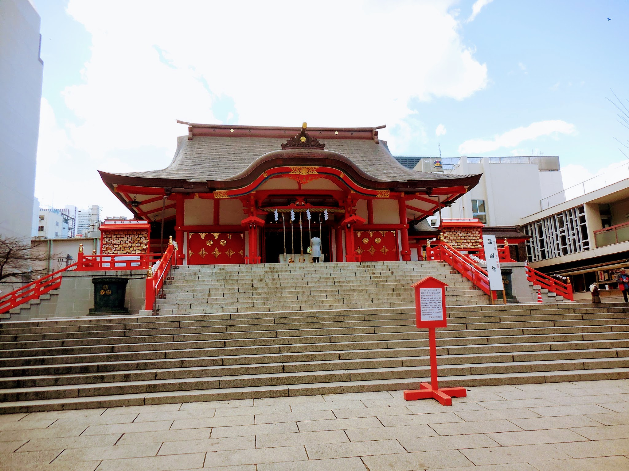 Nikon Coolpix S5300 sample photo. Hanazono-jinja: shinto shrine in tokyo, japan photography