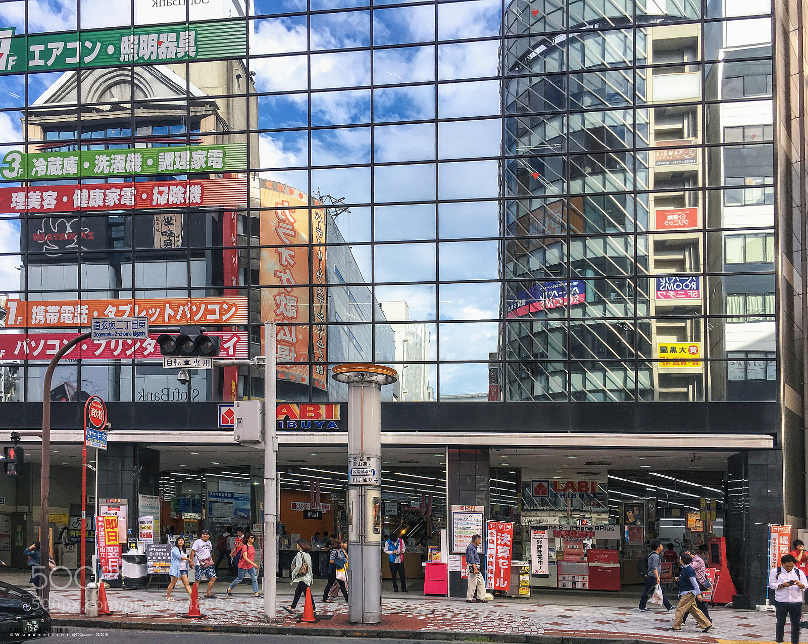 Apple iPhone 6s sample photo. Facade reflections photography