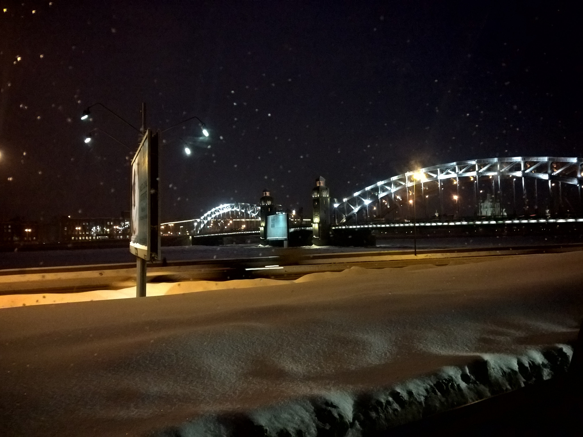 Nokia Lumia 1520 sample photo. Wp_20180219_07_43_35_pro.jpg photography