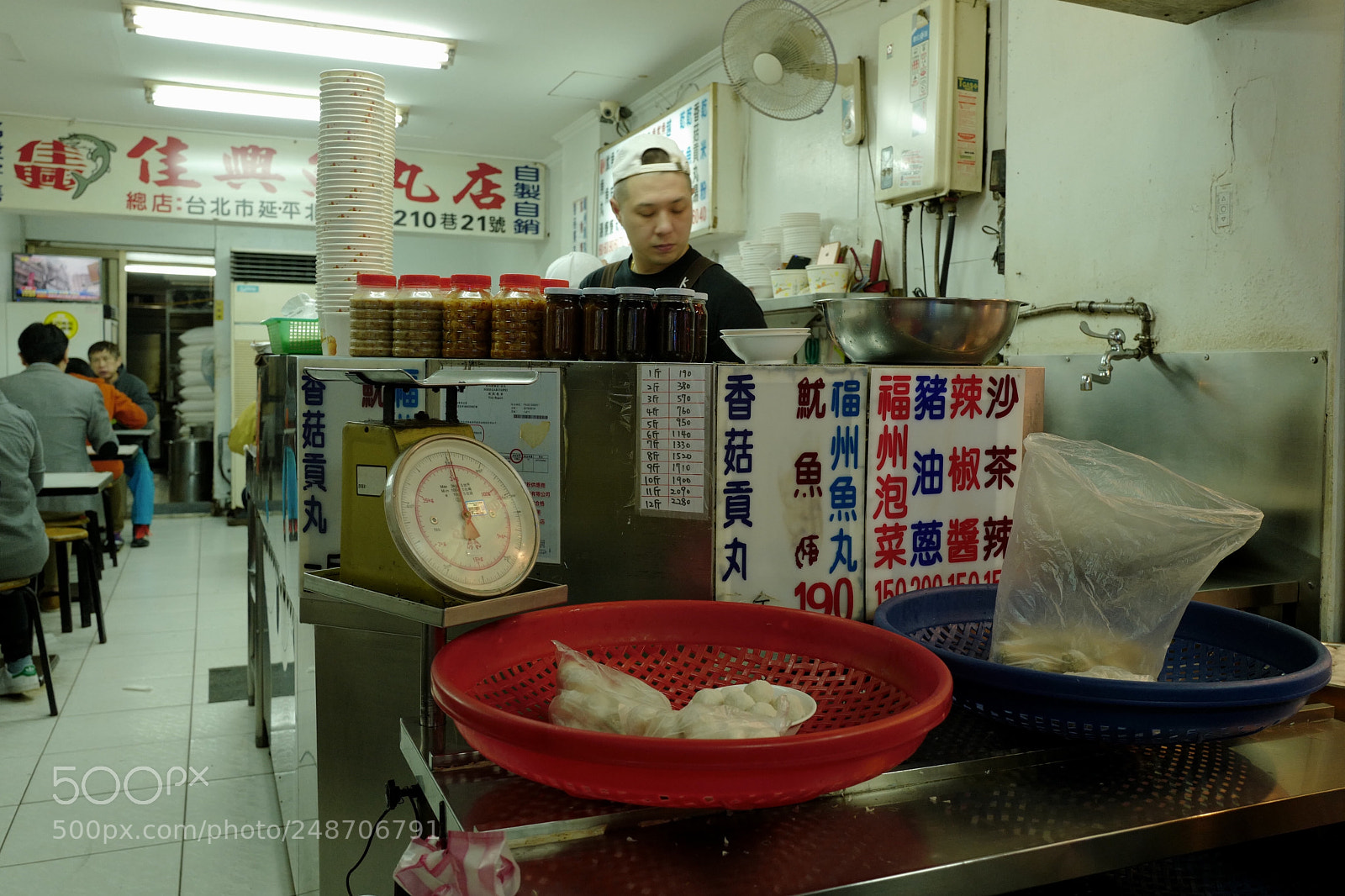 Leica Q (Typ 116) sample photo. 福州魚丸 photography