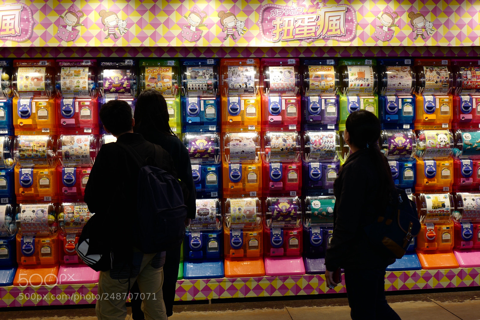 Leica Q (Typ 116) sample photo. 彩色的扭蛋瘋 photography