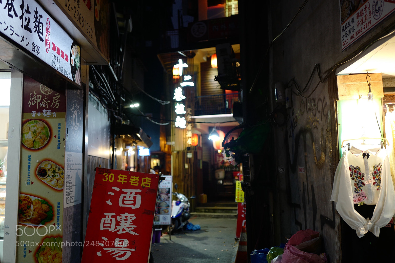 Leica Q (Typ 116) sample photo. 深巷 photography