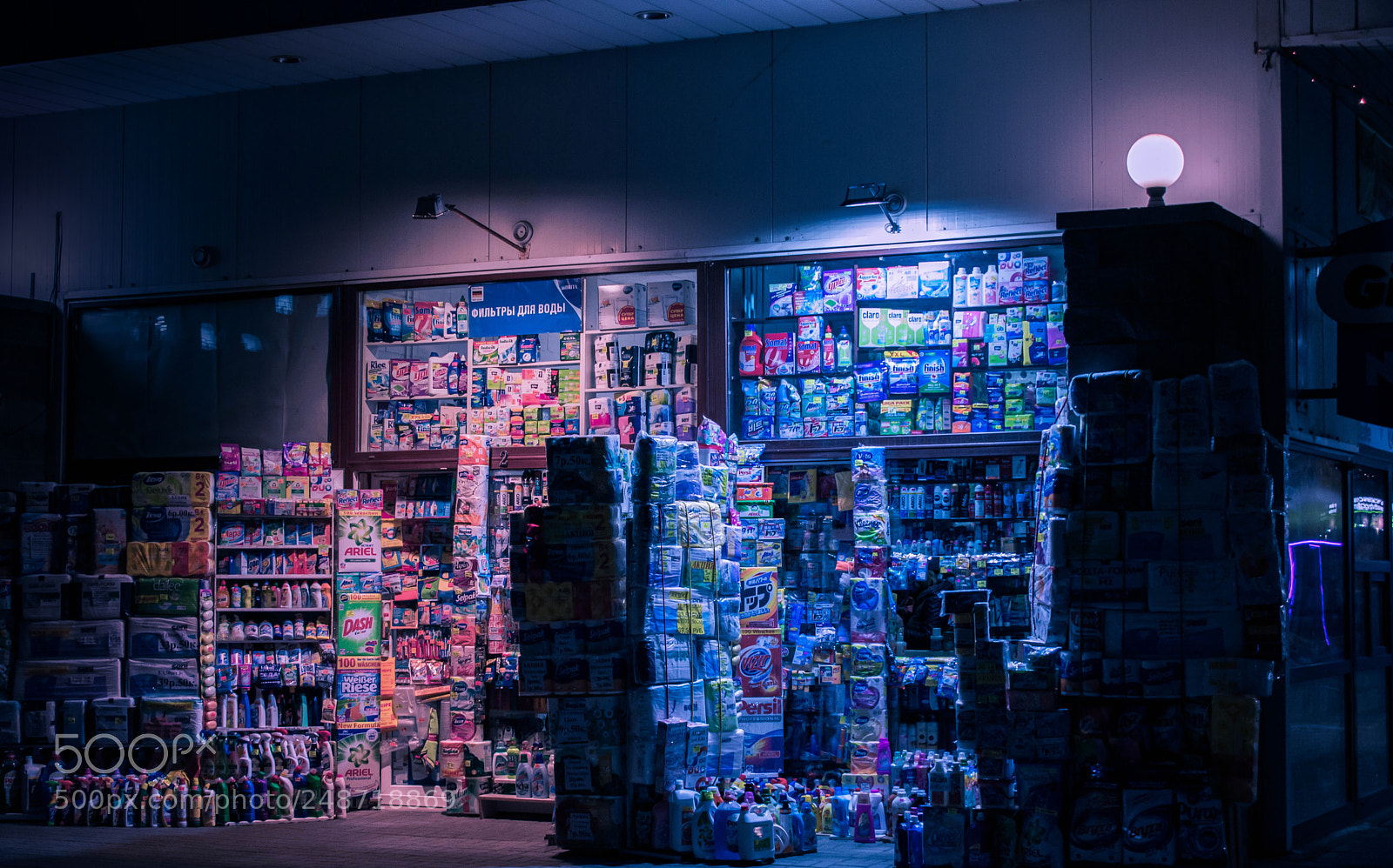 Nikon D3400 sample photo. Street night photography