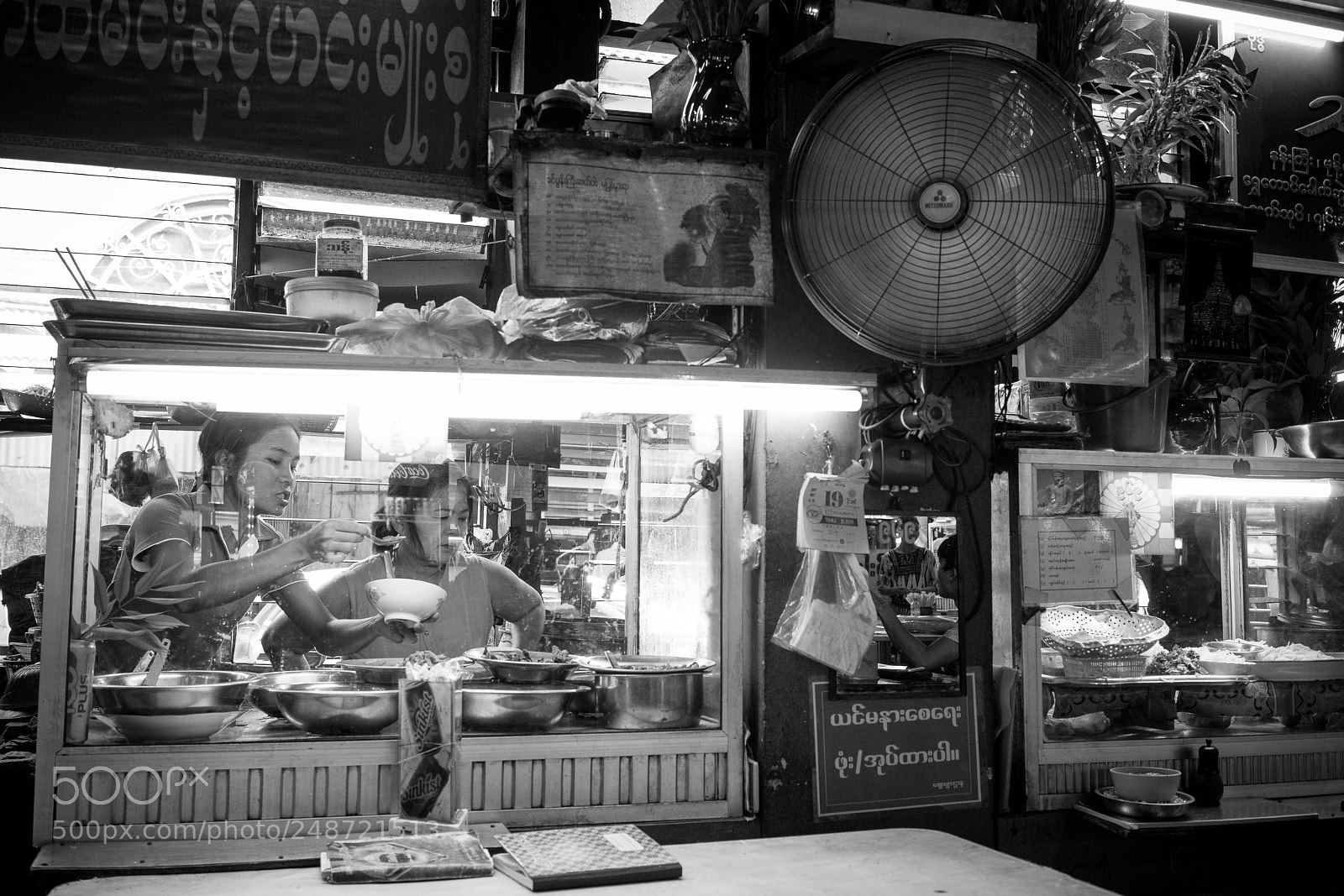 Sony a7R II sample photo. Myanmar market photography