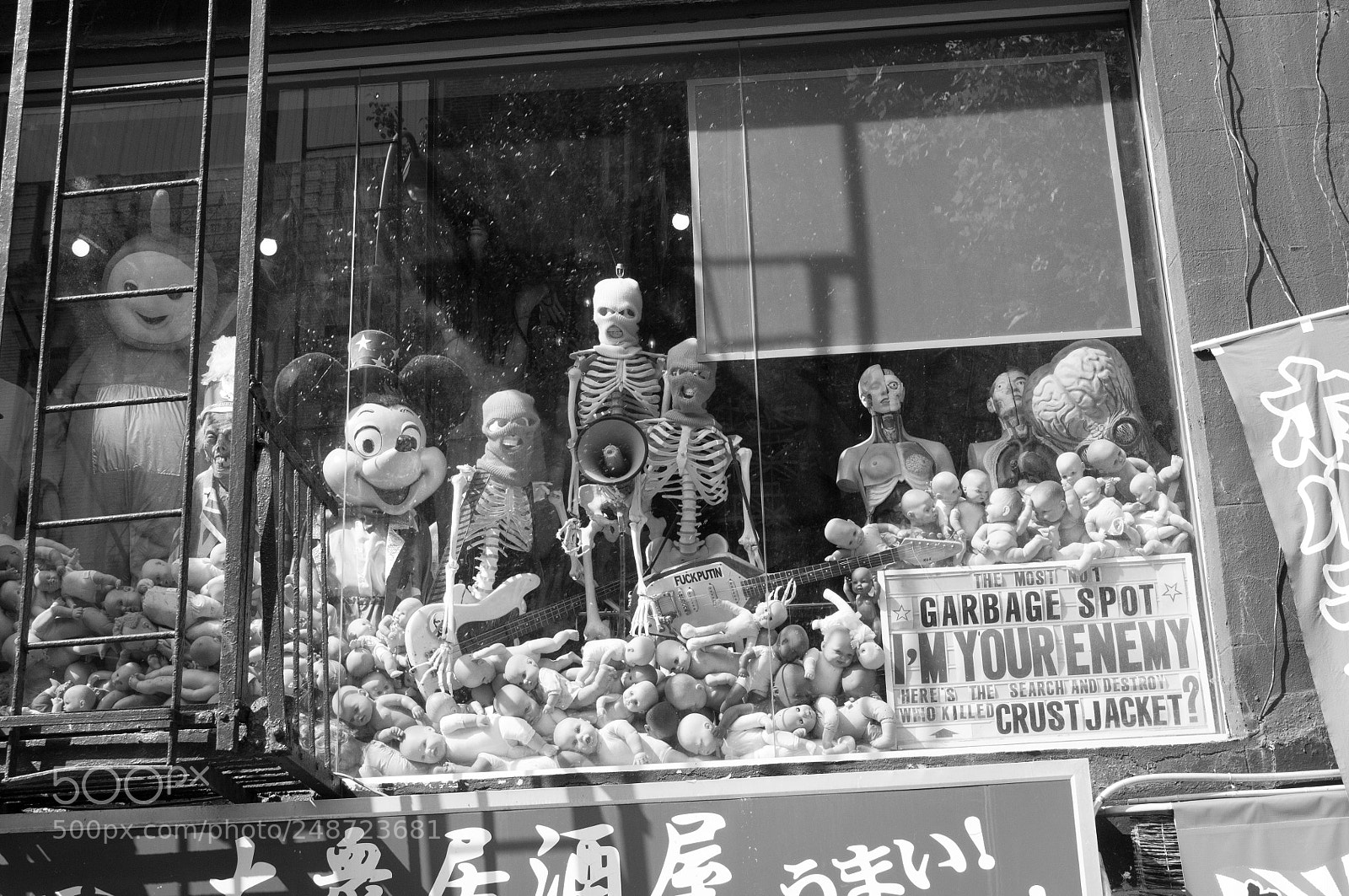 Nikon D300 sample photo. New york scary photography