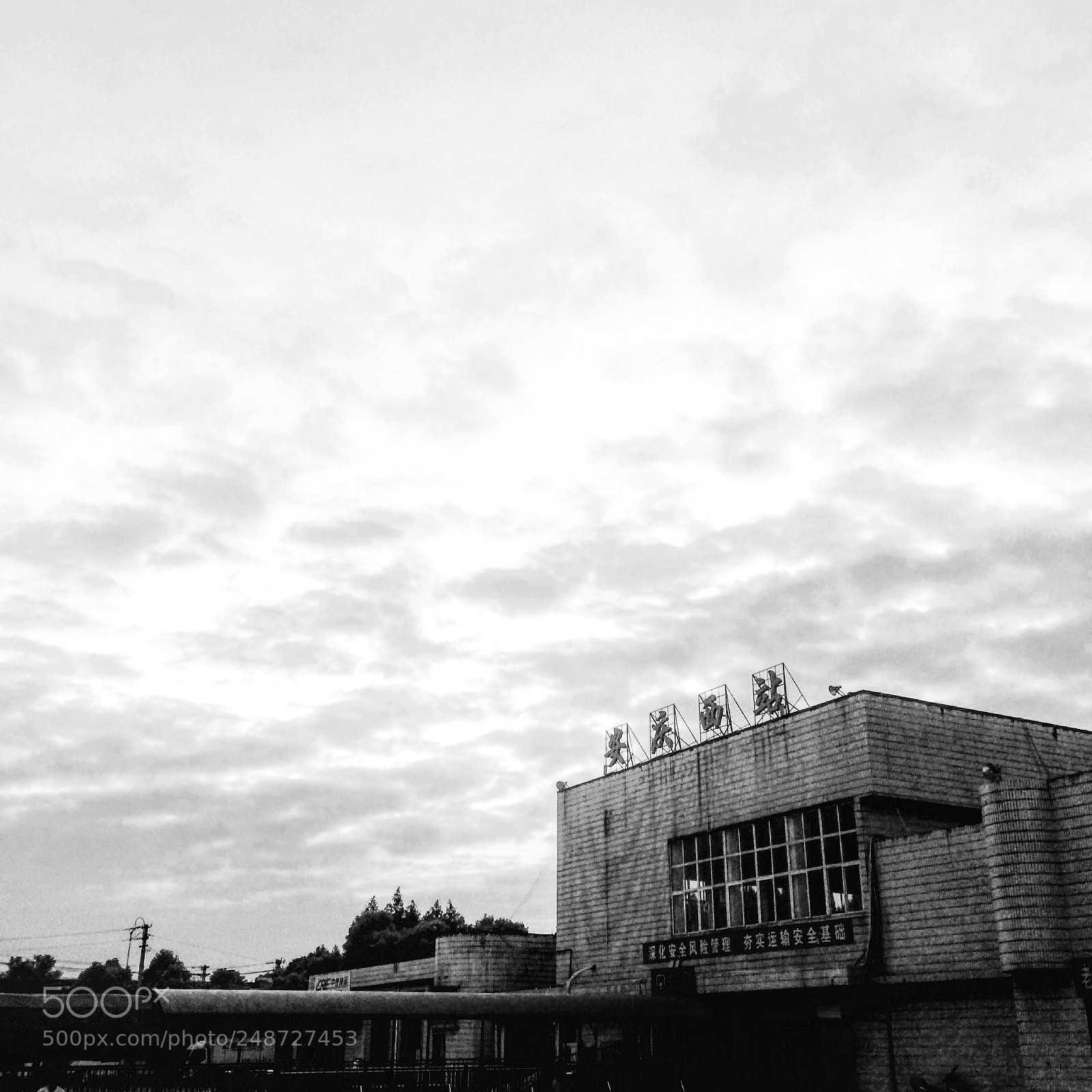 Apple iPhone 5s sample photo. Old railway station photography