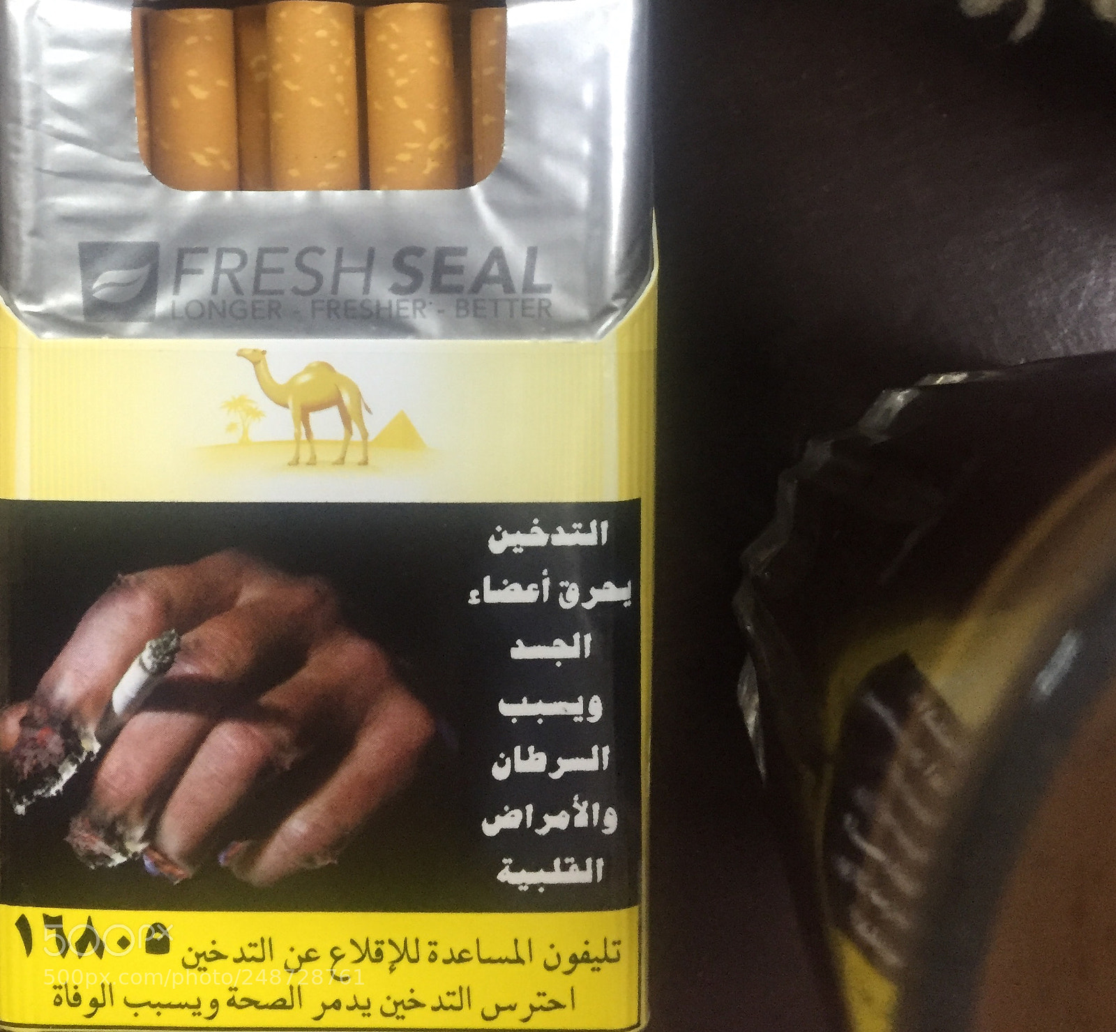 Apple iPhone 6 sample photo. التدخين يحرق أعضاء الجسد ويسبب السرطان photography