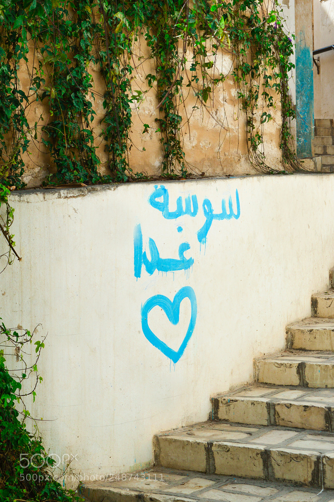 Nikon D3200 sample photo. Sousse tomorrow <3 photography