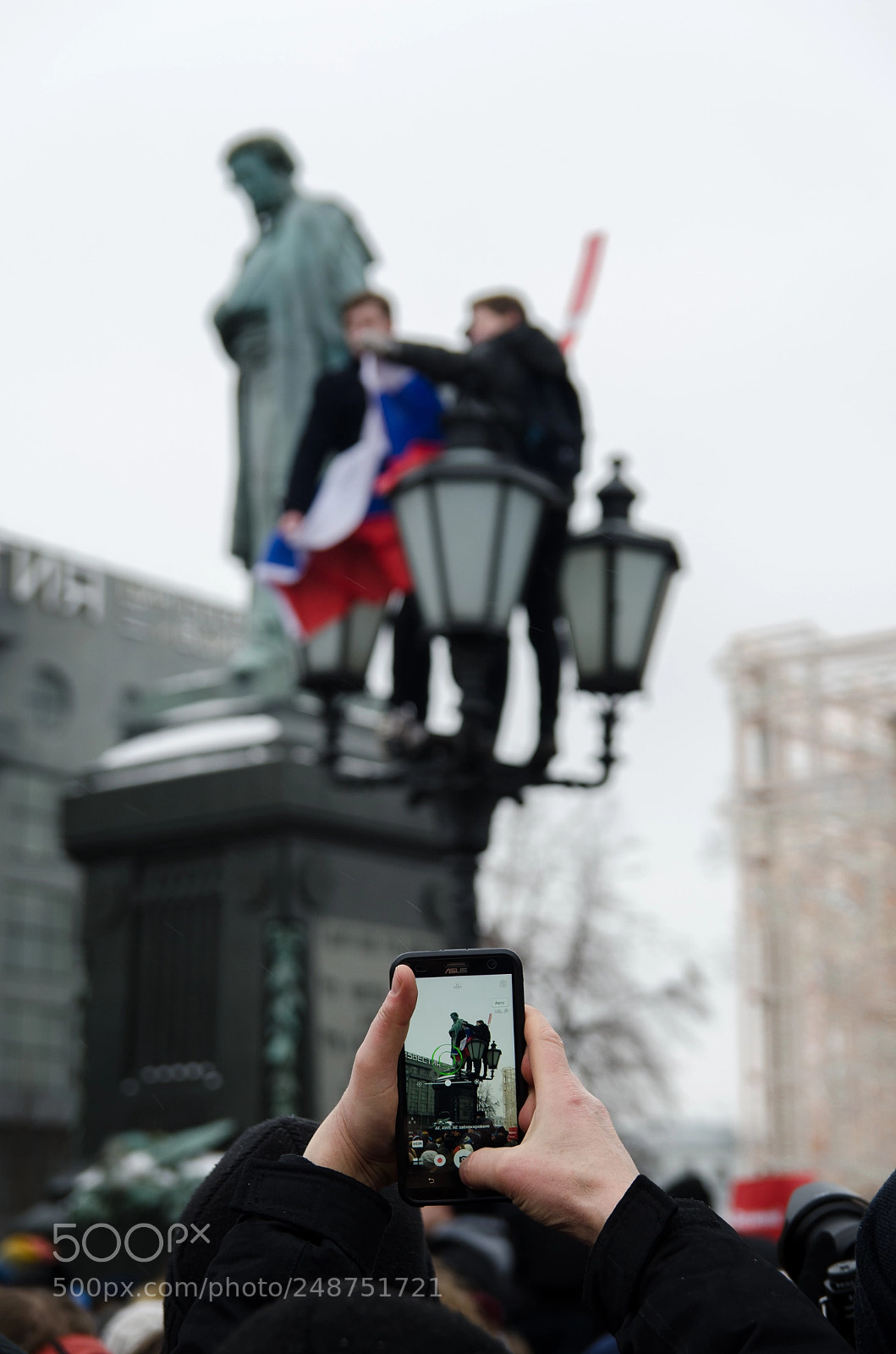 Nikon D7000 sample photo. The protests in moscow photography