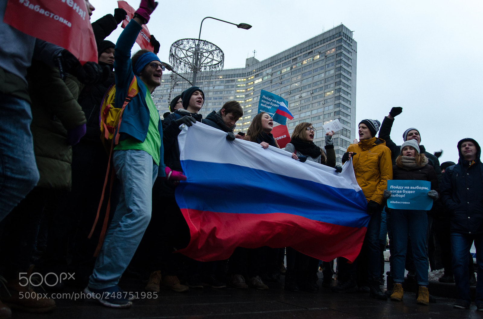 Nikon D7000 sample photo. The protests in moscow photography