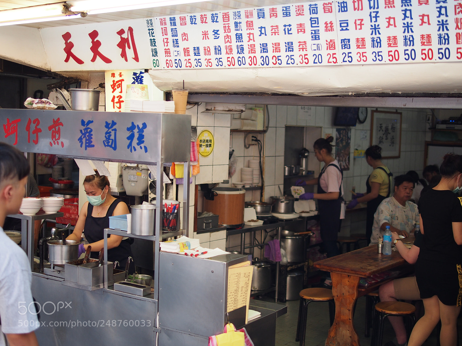 Olympus PEN E-PL5 sample photo. Local restaurant in ximending photography
