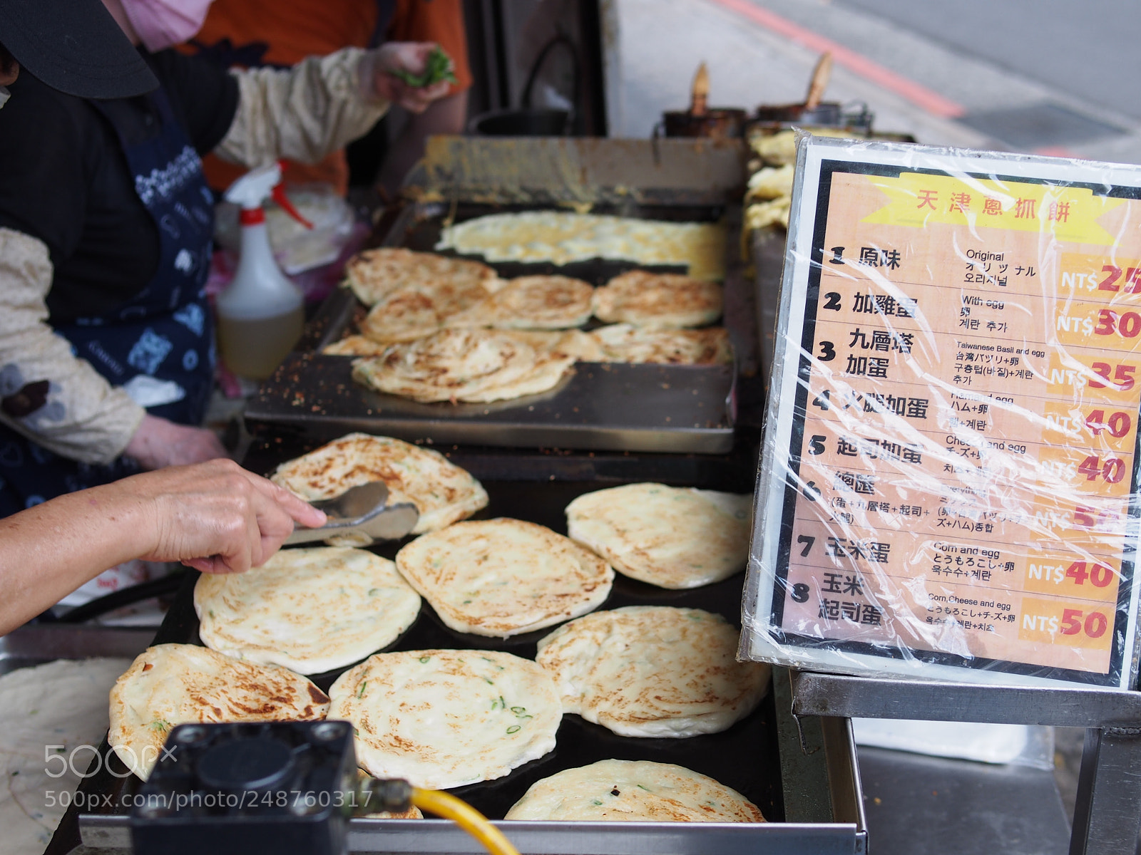 Olympus PEN E-PL5 sample photo. Egg pancakes on yonkang photography