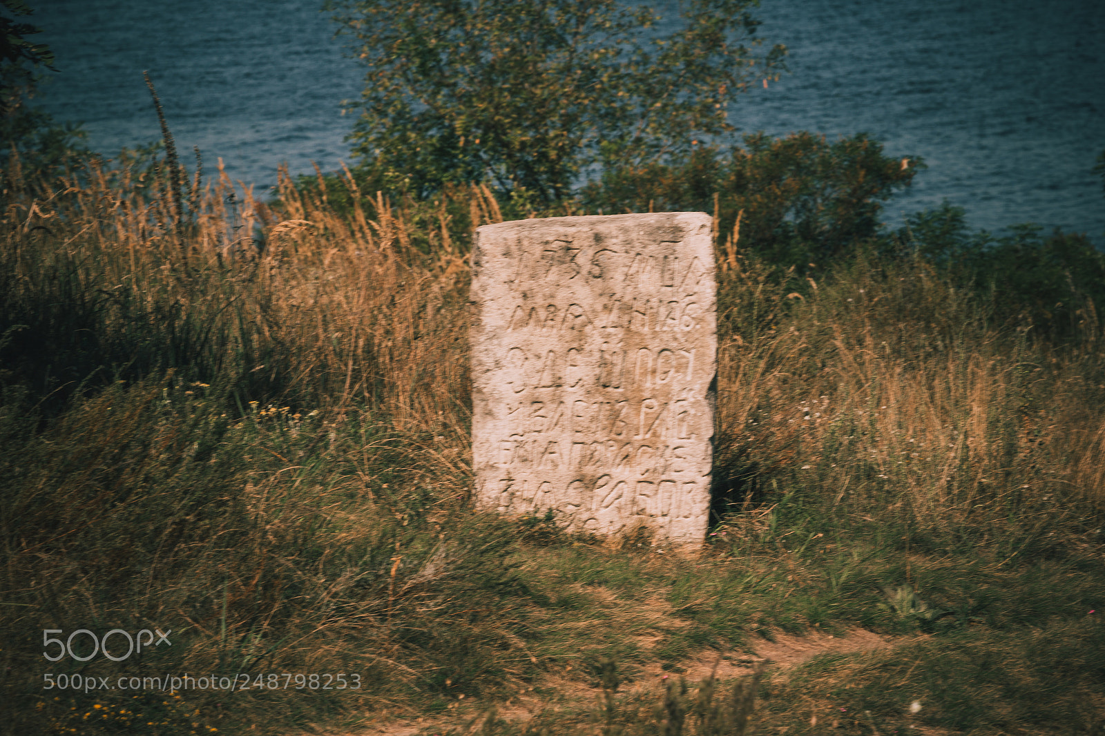Canon EOS 600D (Rebel EOS T3i / EOS Kiss X5) sample photo. Memorable stone photography