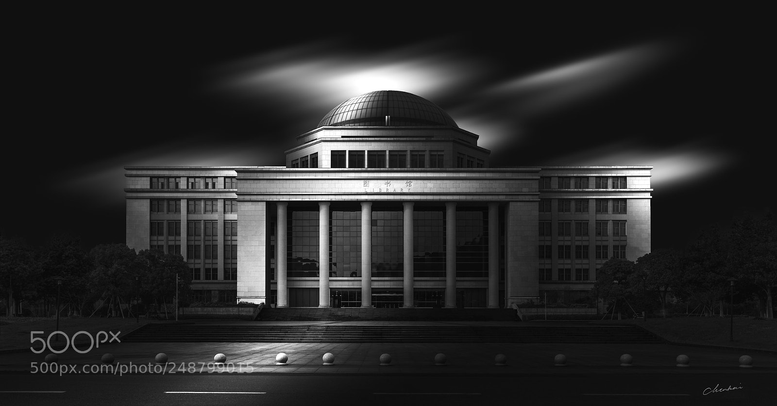 Nikon D810 sample photo. Library of zjut photography