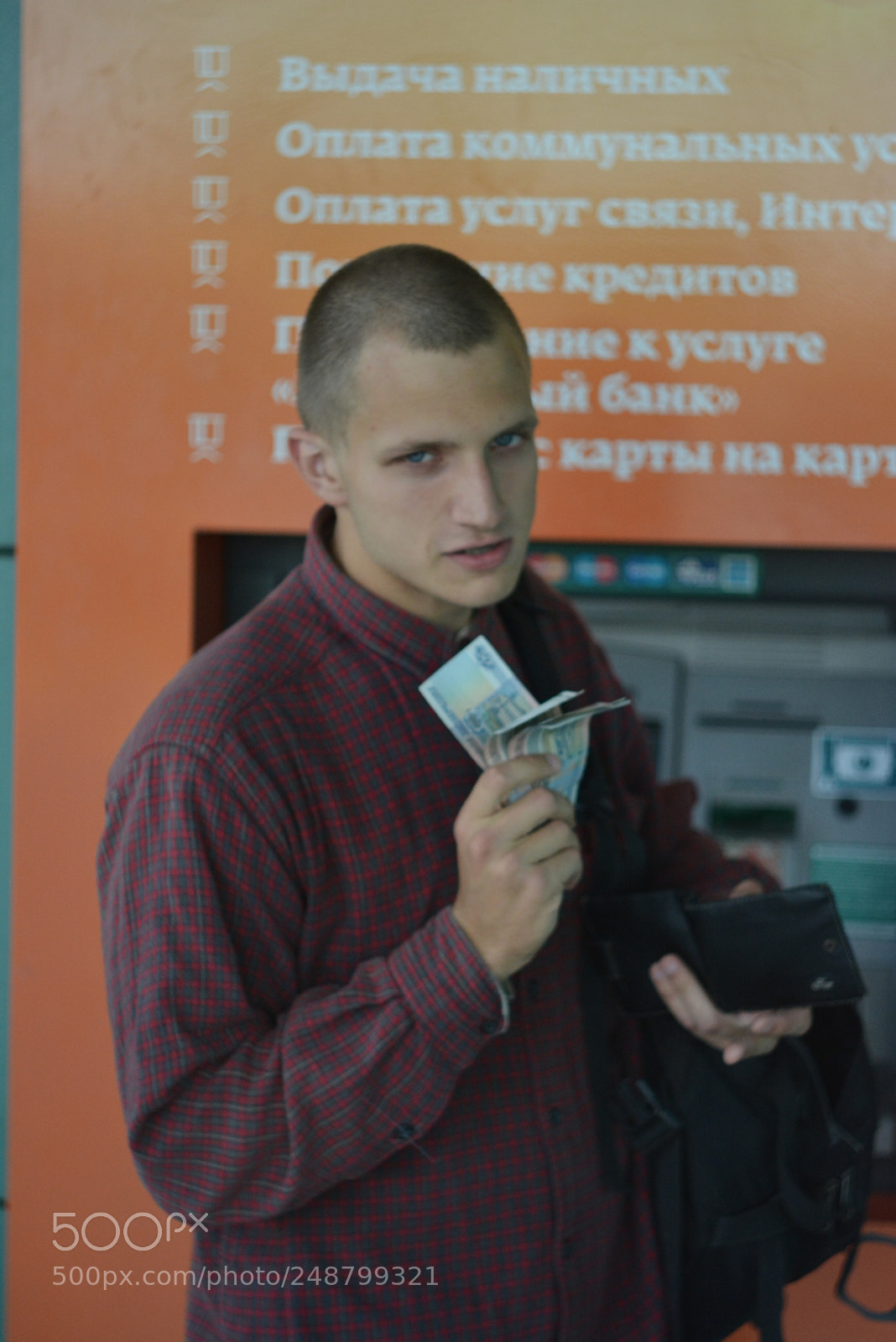 Nikon D5200 sample photo. Fateev photography