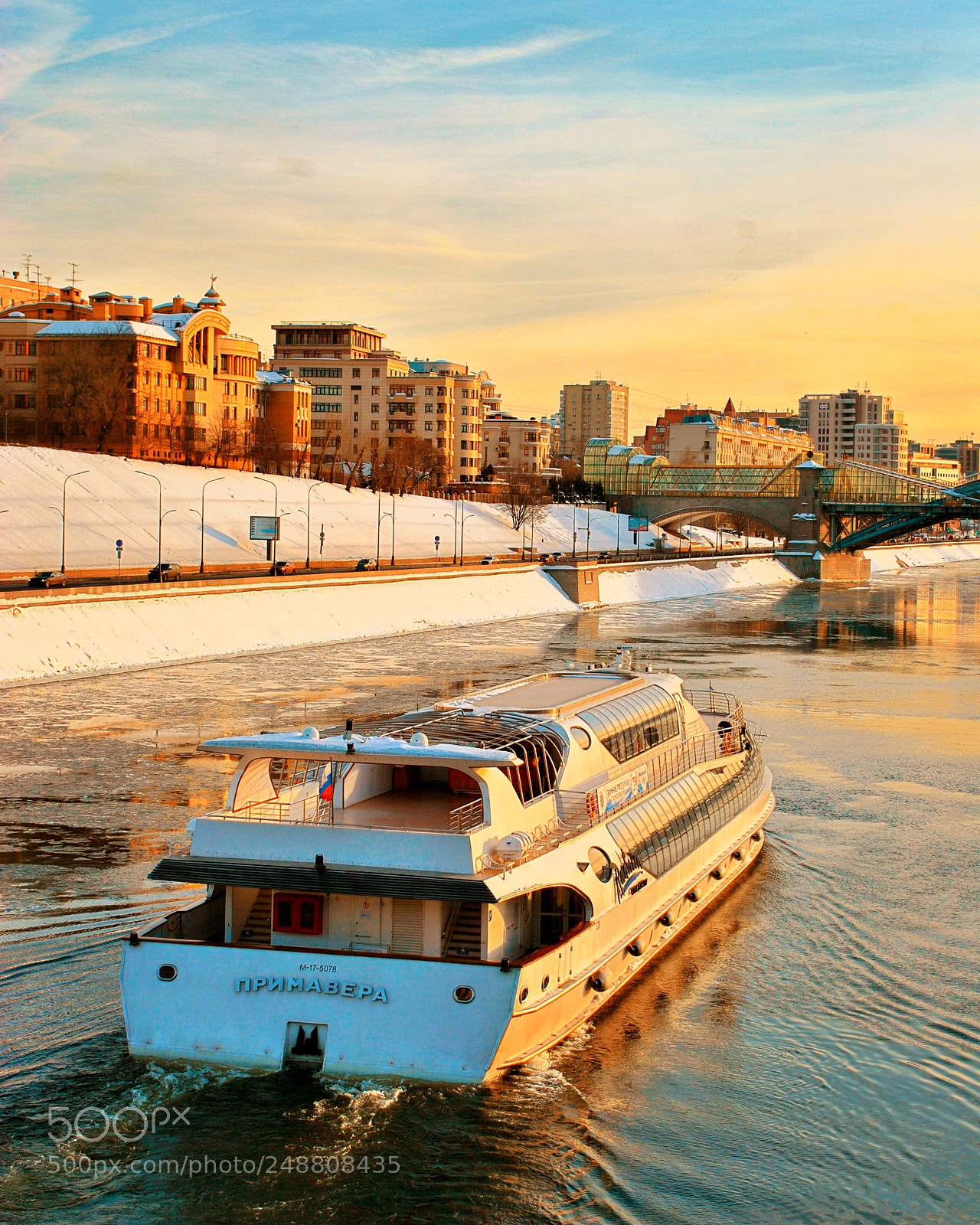 Nikon D3000 sample photo. Moscow river in spring ? photography