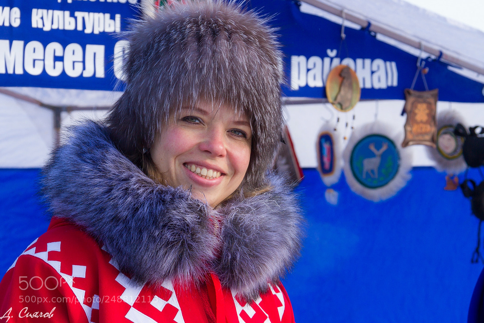 Canon EOS 7D sample photo. Казым День оленевода photography