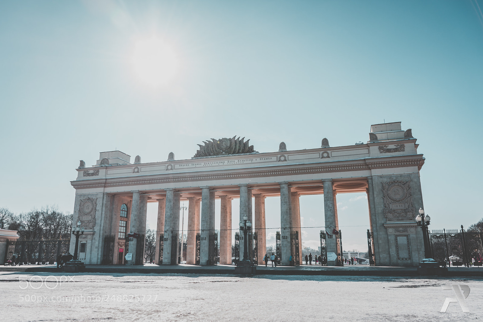 Nikon D7200 sample photo. Gorky park main entrance photography