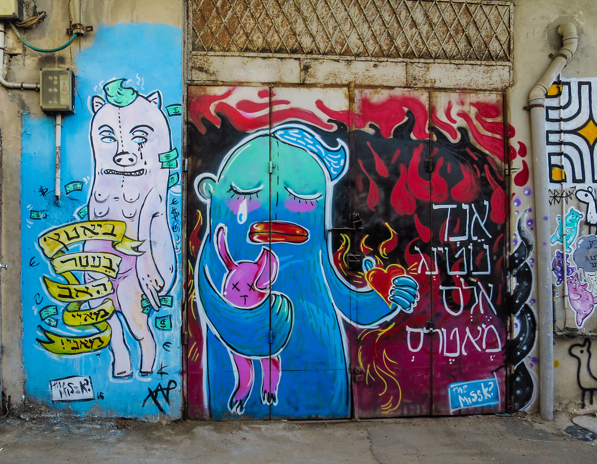 Canon PowerShot S120 sample photo. Tel aviv street art photography