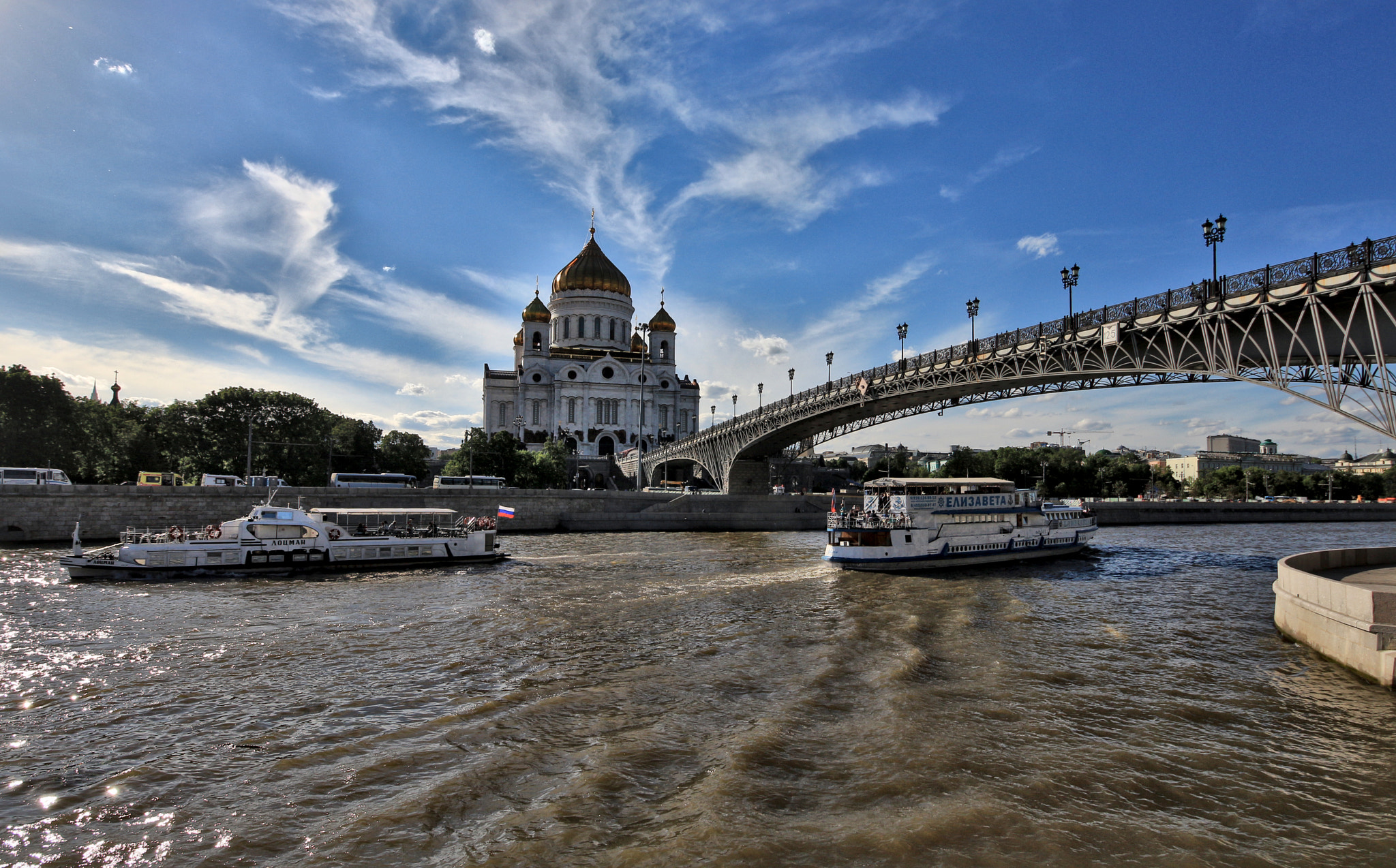 Canon EOS 650D (EOS Rebel T4i / EOS Kiss X6i) sample photo. Moscow photography