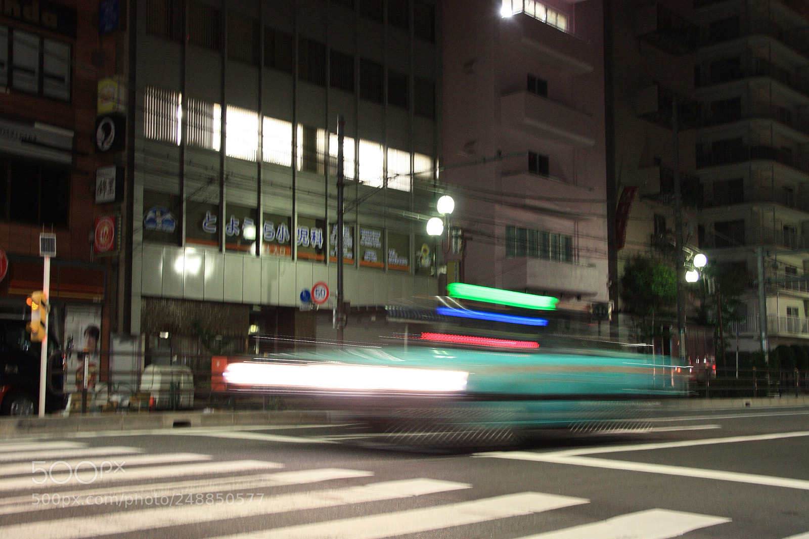 Canon EOS 450D (EOS Rebel XSi / EOS Kiss X2) sample photo. Ufo photography