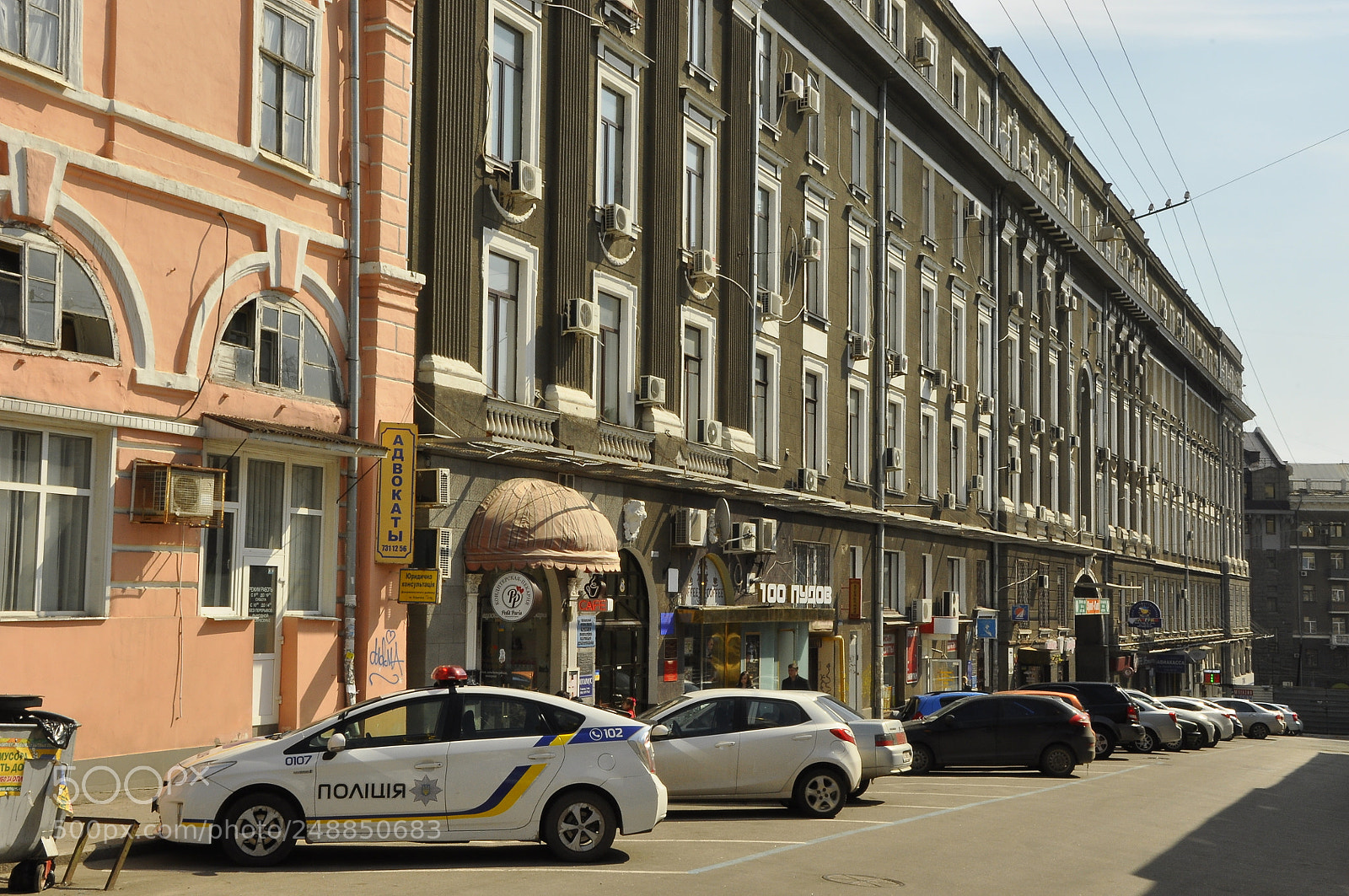 Nikon D90 sample photo. Kharkov, ukraine. photography