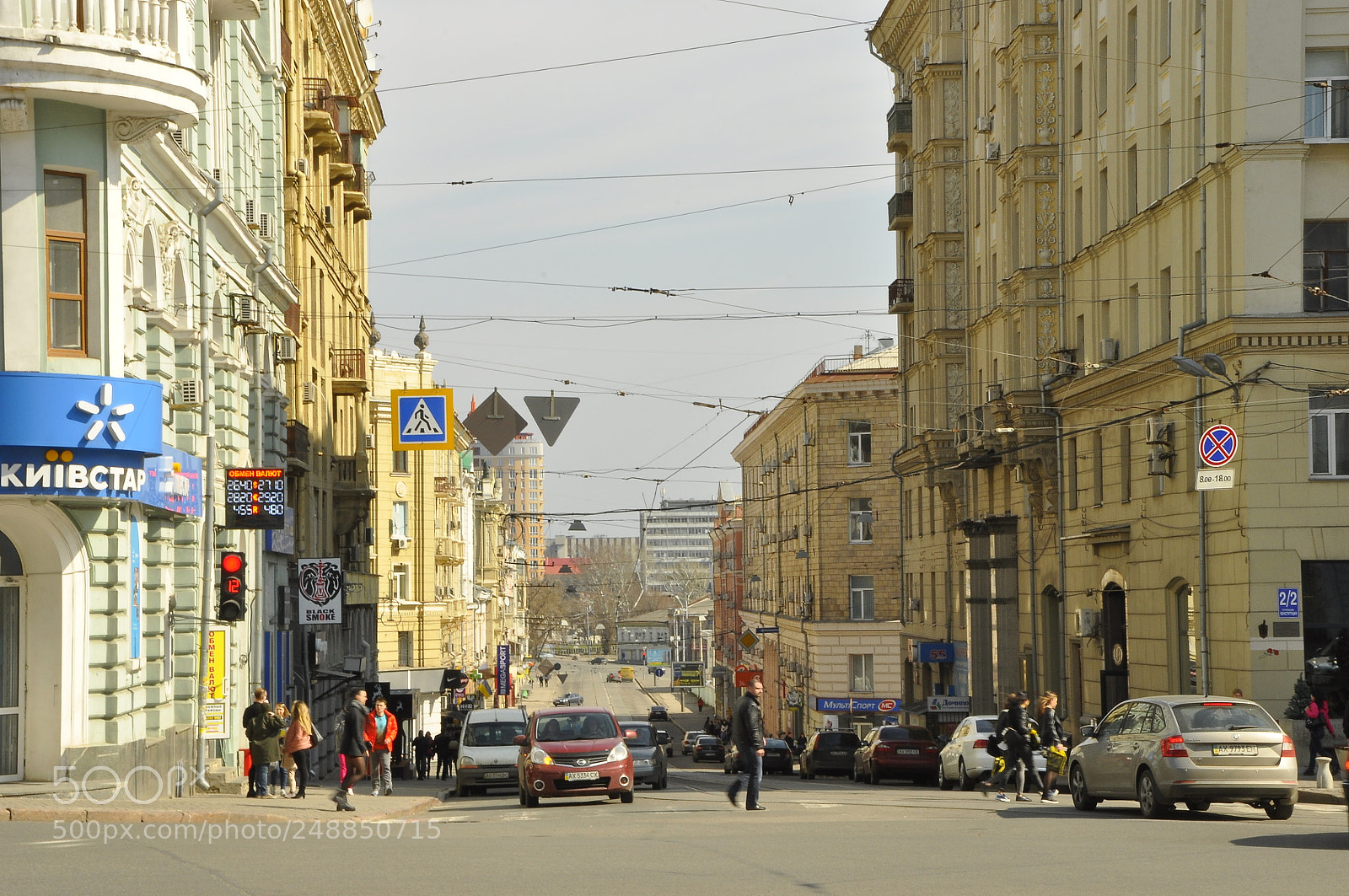 Nikon D90 sample photo. Kharkov, ukraine. photography
