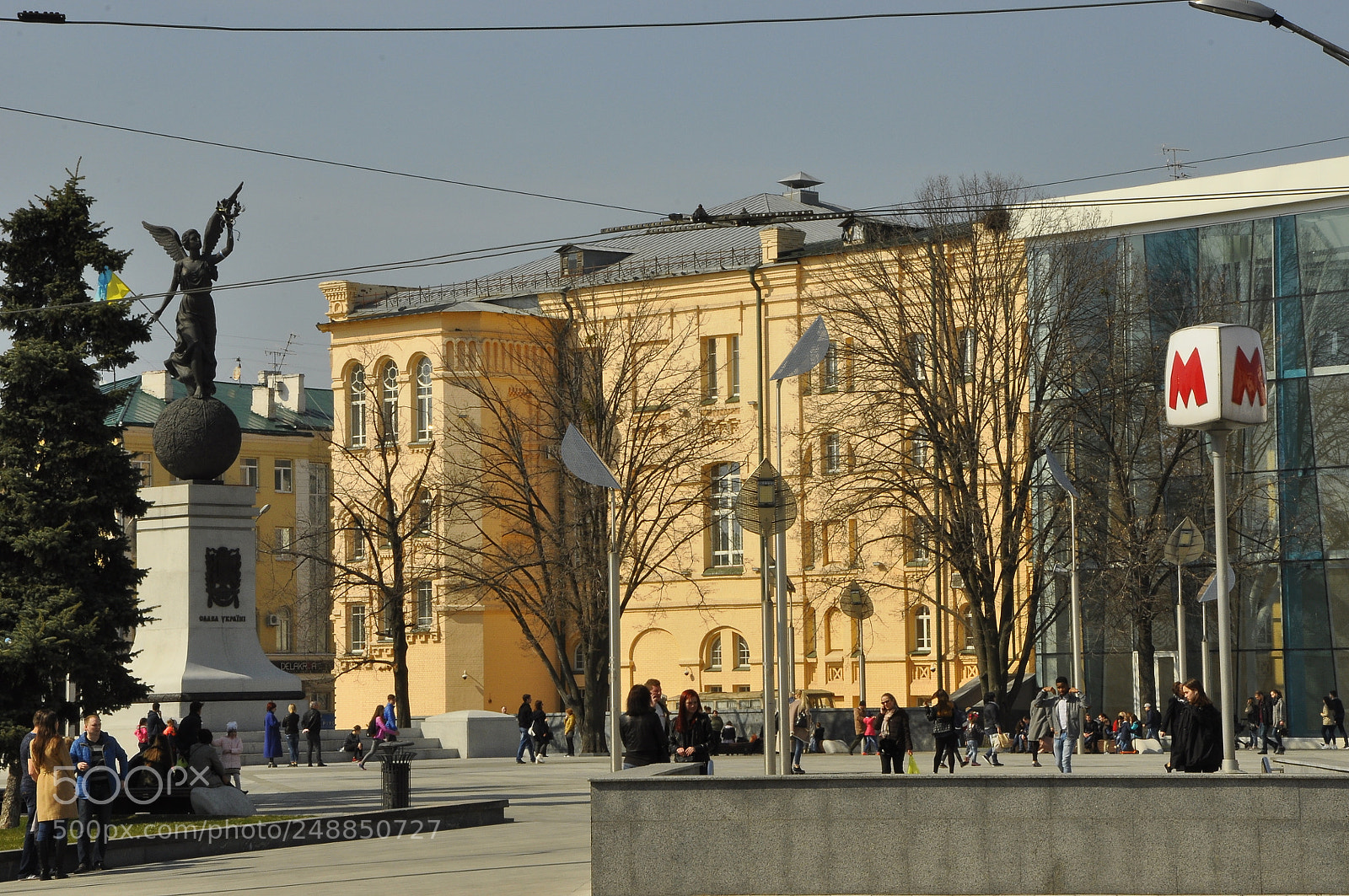 Nikon D90 sample photo. Kharkov, ukraine. photography