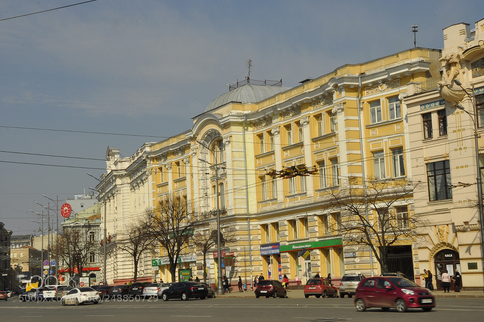 Nikon D90 sample photo. Kharkov, ukraine. photography