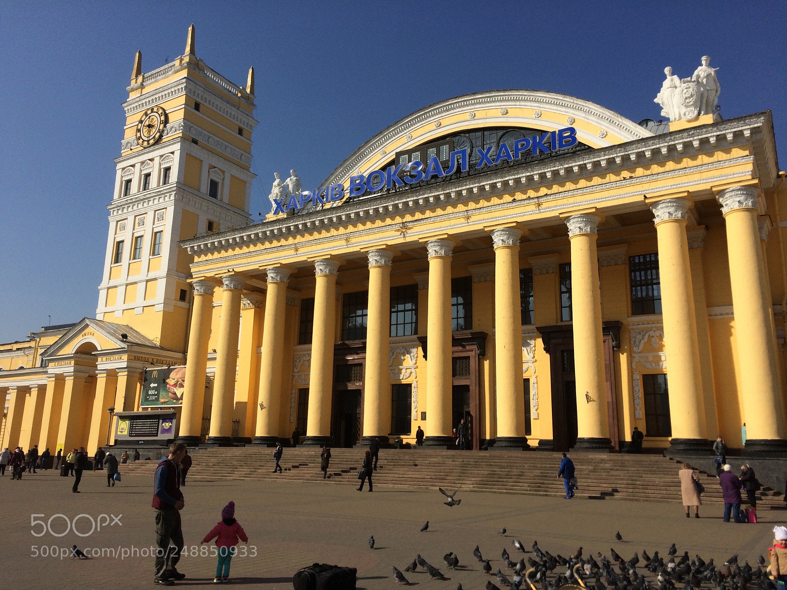 Apple iPhone 5s sample photo. Kharkov, ukraine. photography