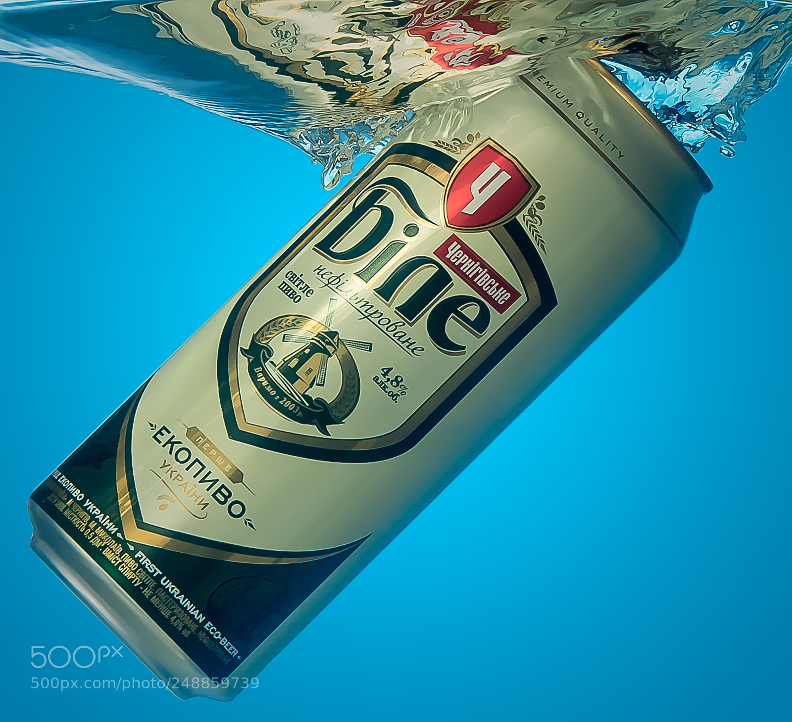 Nikon D7100 sample photo. Пиво photography