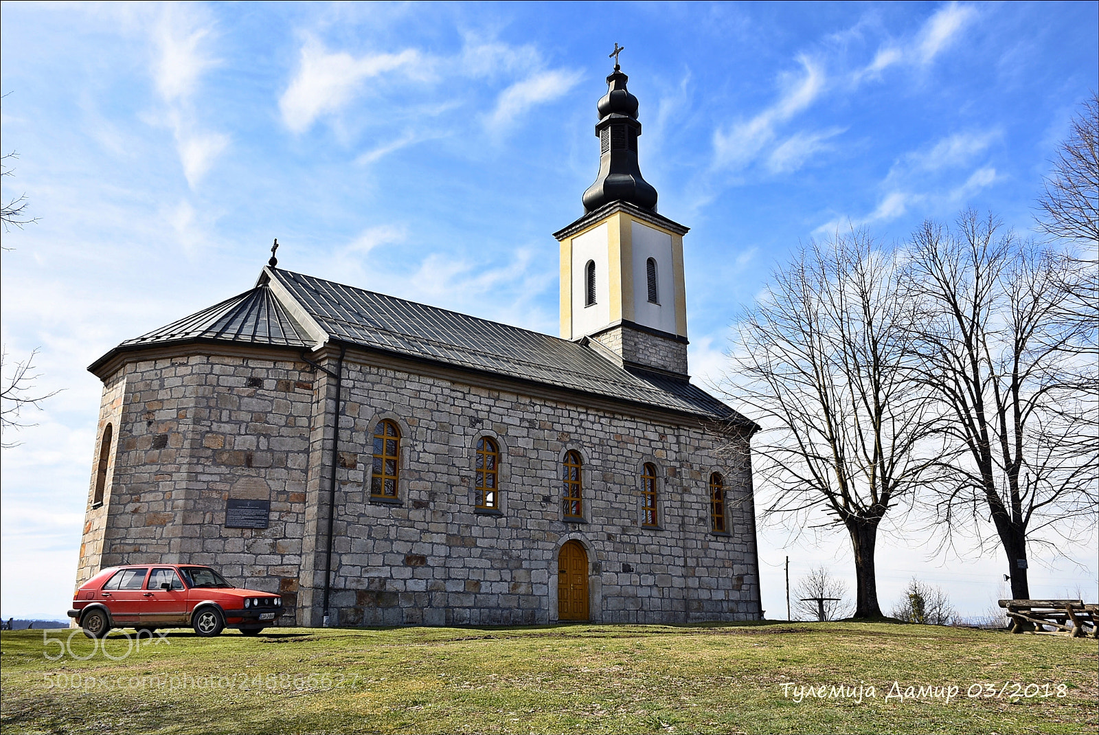 Nikon D7200 sample photo. Црква Светог Пророка Илије photography