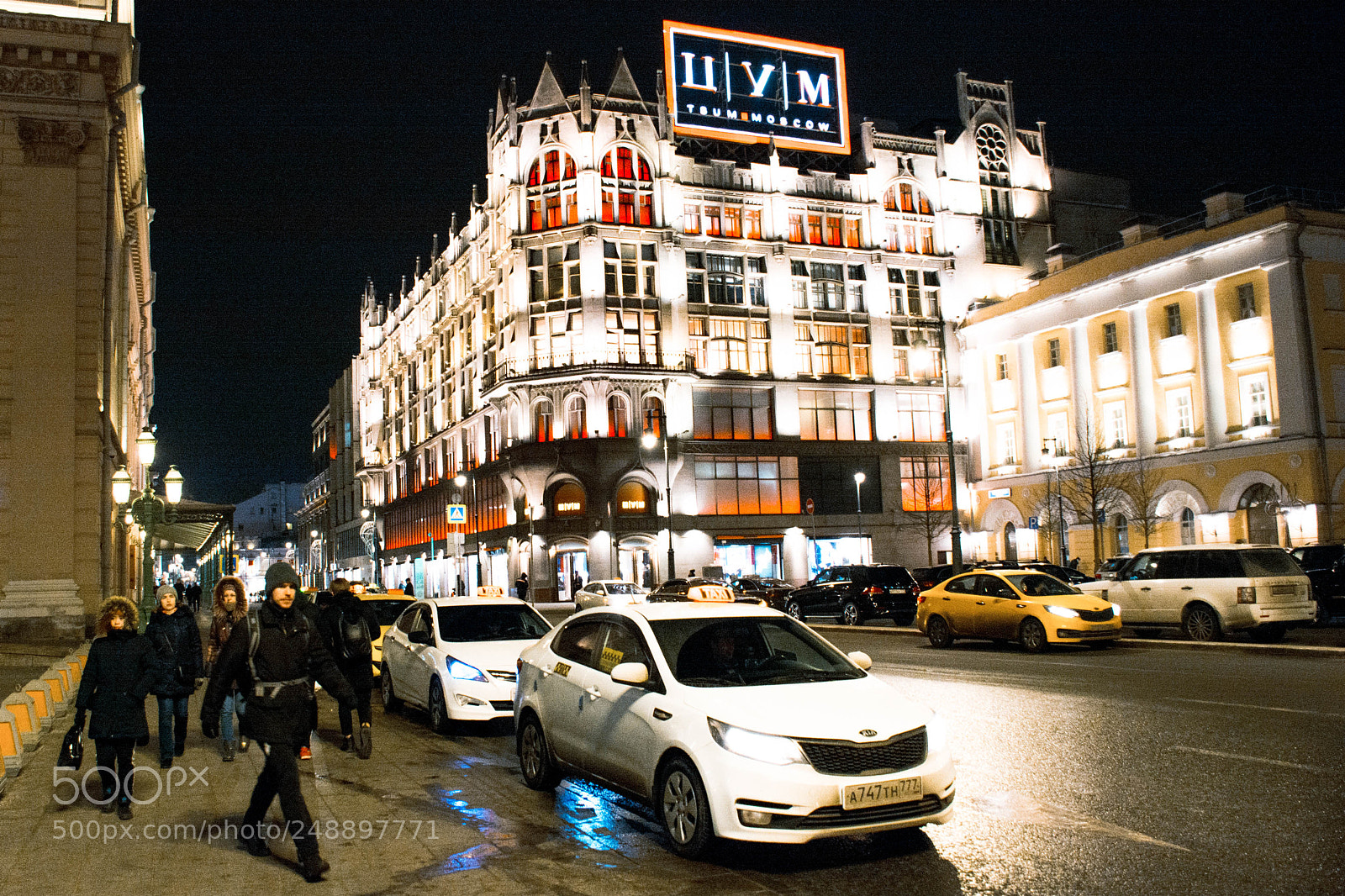 Nikon D5200 sample photo. ЦУМ photography