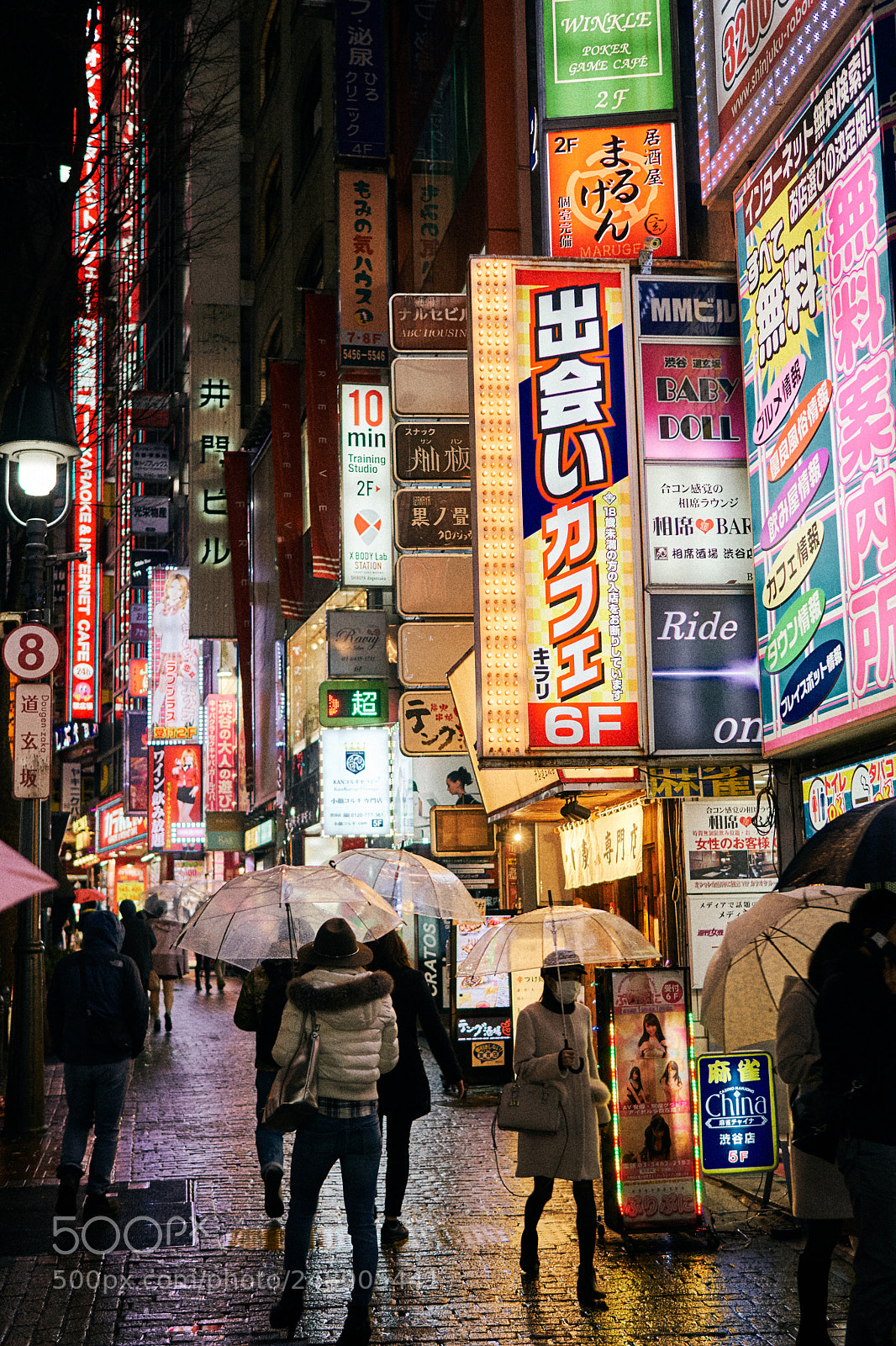 Sony a6300 sample photo. Tokyo night photography
