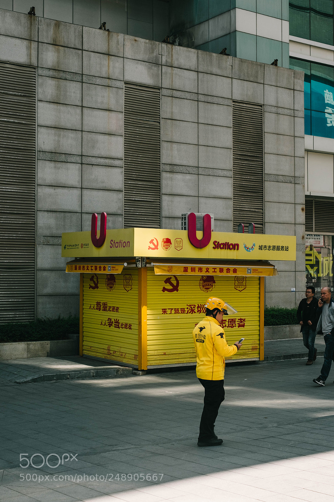 Fujifilm X-T1 sample photo. Shenzhen photography