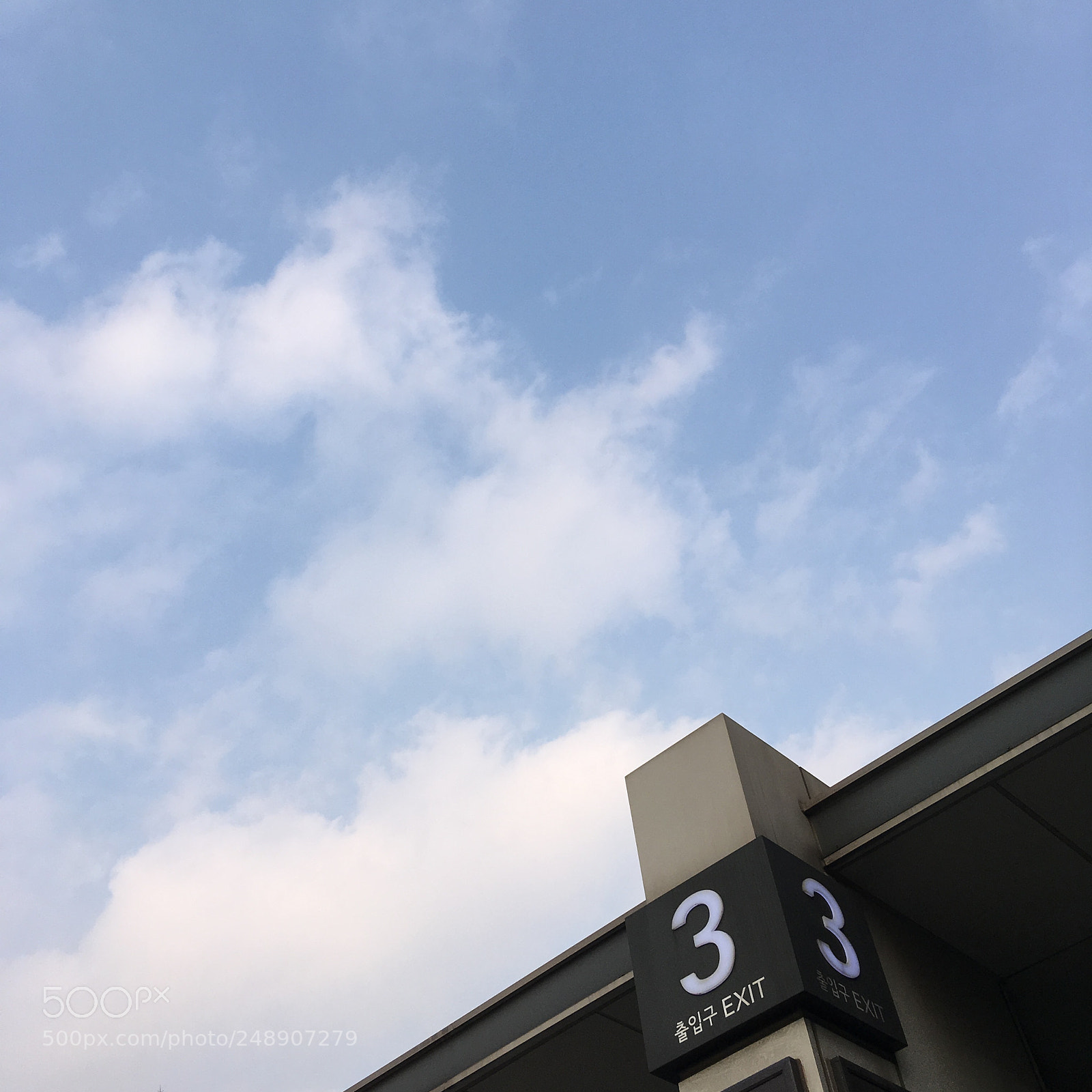 Apple iPhone SE sample photo. Exit 3 photography