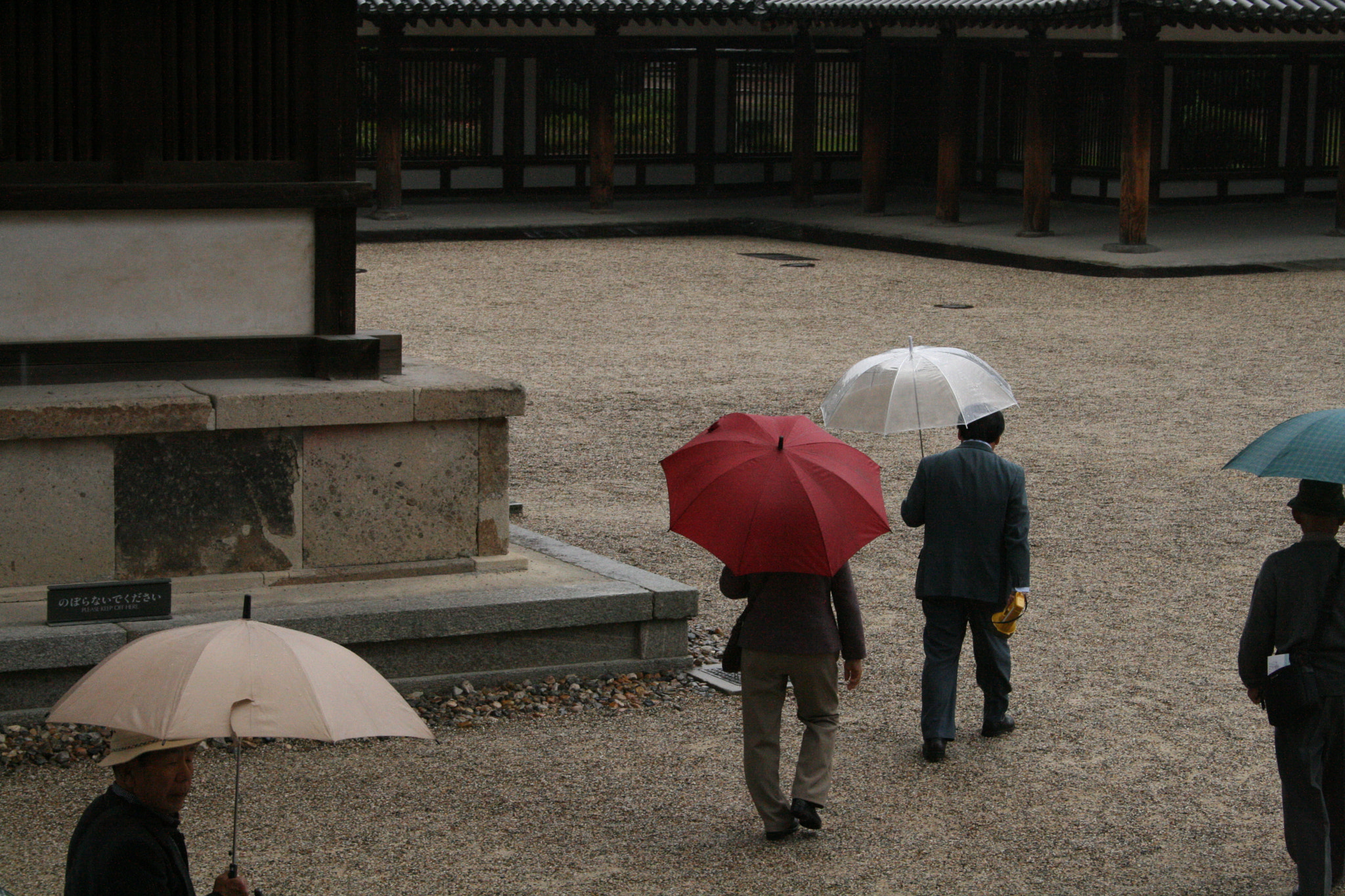 Canon EOS 400D (EOS Digital Rebel XTi / EOS Kiss Digital X) sample photo. 傘と我が良い友 photography