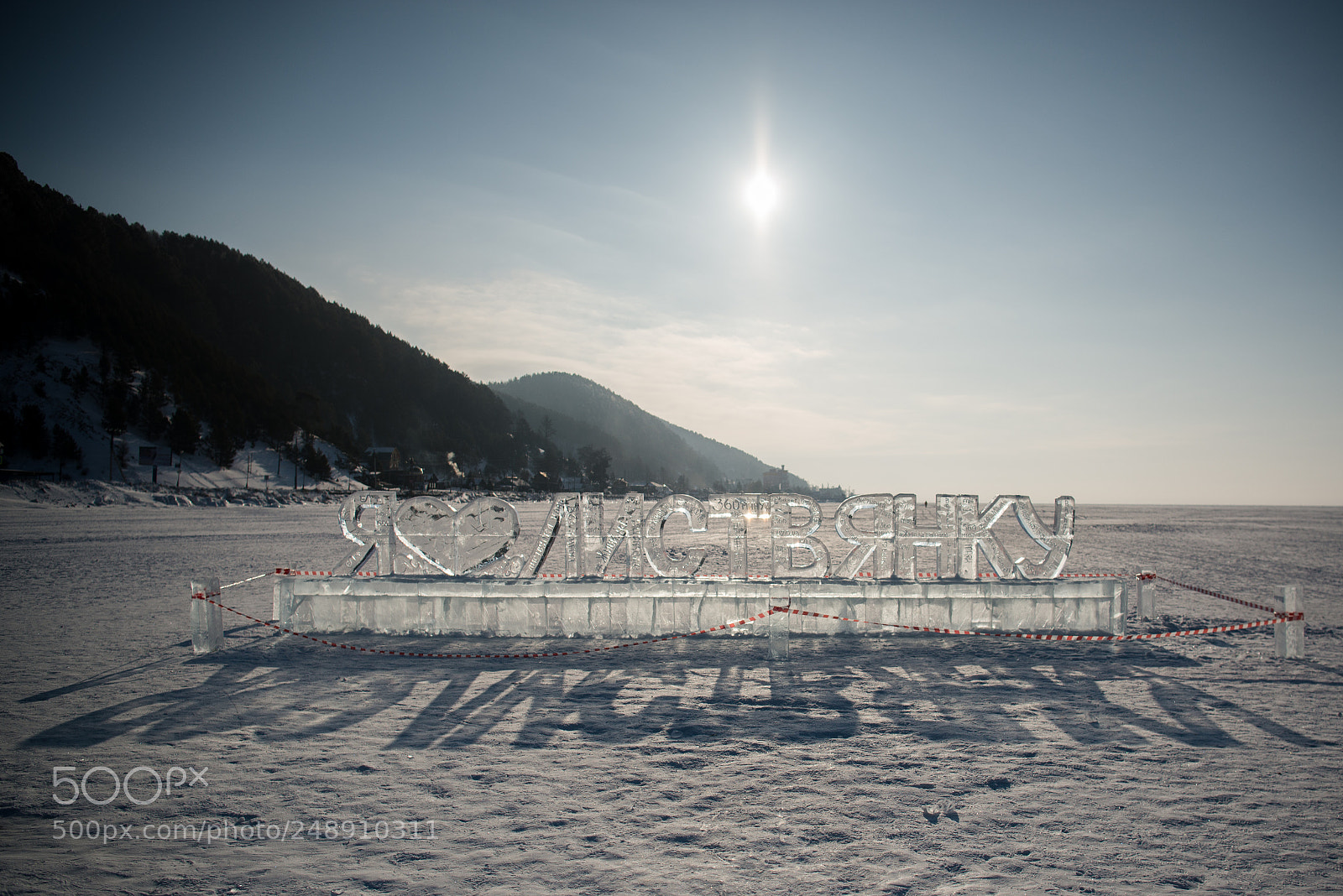 Nikon D610 sample photo. Ice engraving photography