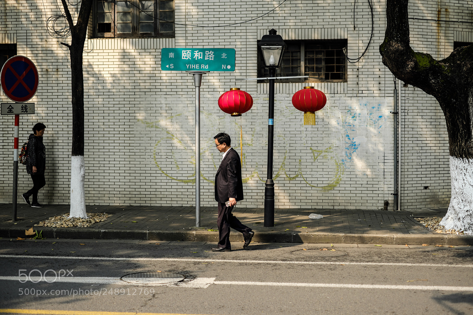 Fujifilm X-Pro2 sample photo. Yi he road photography