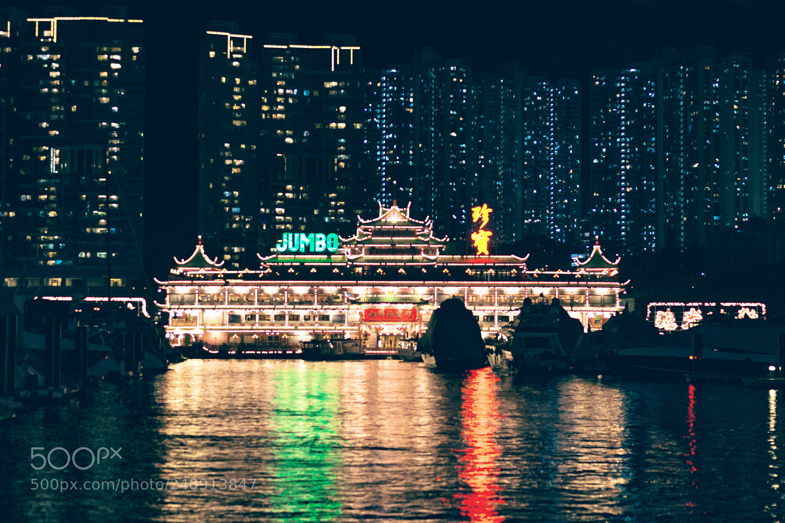 Nikon Df sample photo. Jumbo kingdom photography
