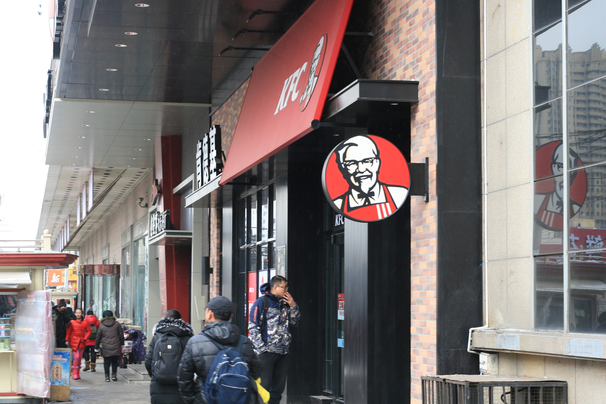 Canon EOS 30D + Canon EF50mm f/1.8 sample photo. Kfc in china. photography