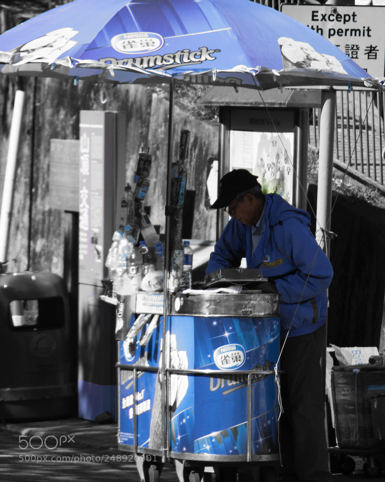 Canon EOS 760D (EOS Rebel T6s / EOS 8000D) sample photo. Chill photography