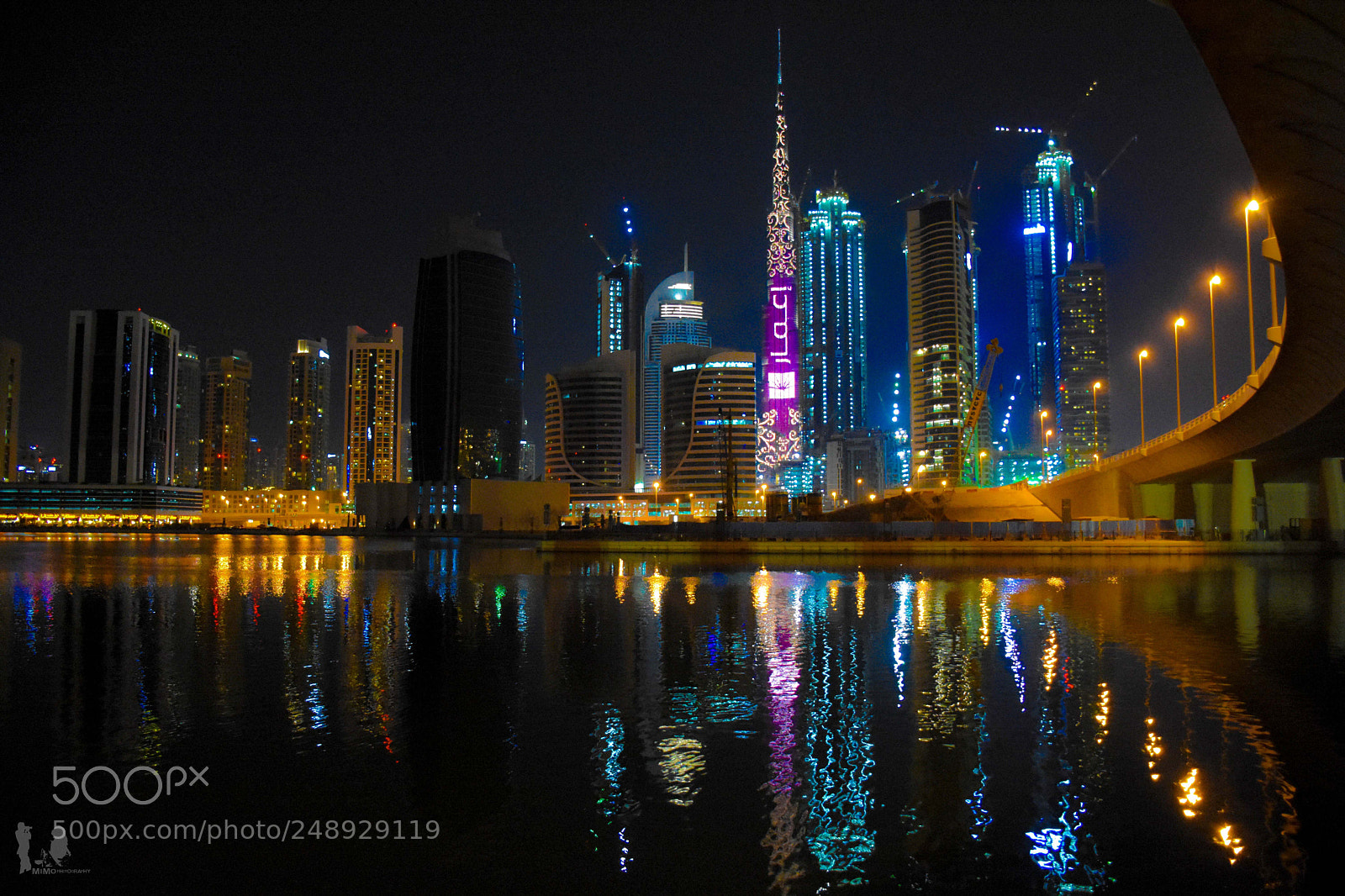 Nikon D7200 sample photo. " burj khalifa " photography