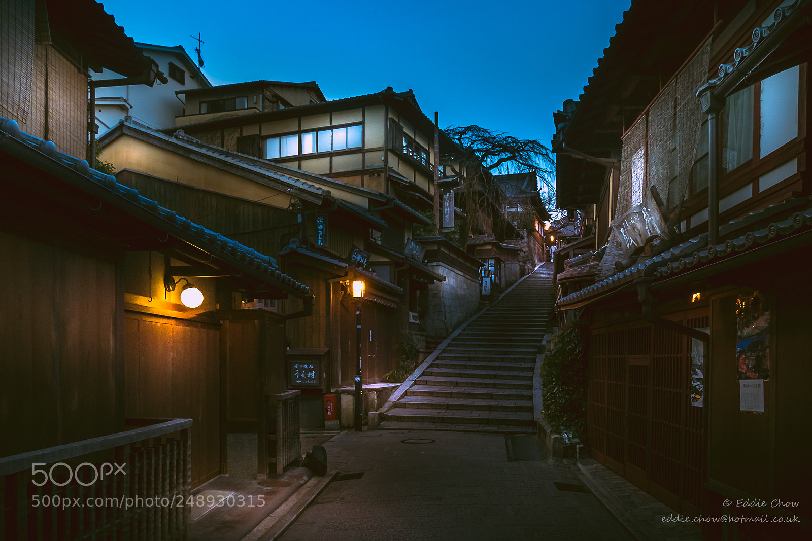 Leica V-Lux (Typ 114) sample photo. Kyoto#10 - ninenzaka (ii) photography