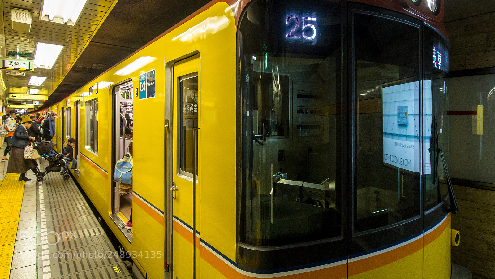 Olympus OM-D E-M5 sample photo. Yellow train photography