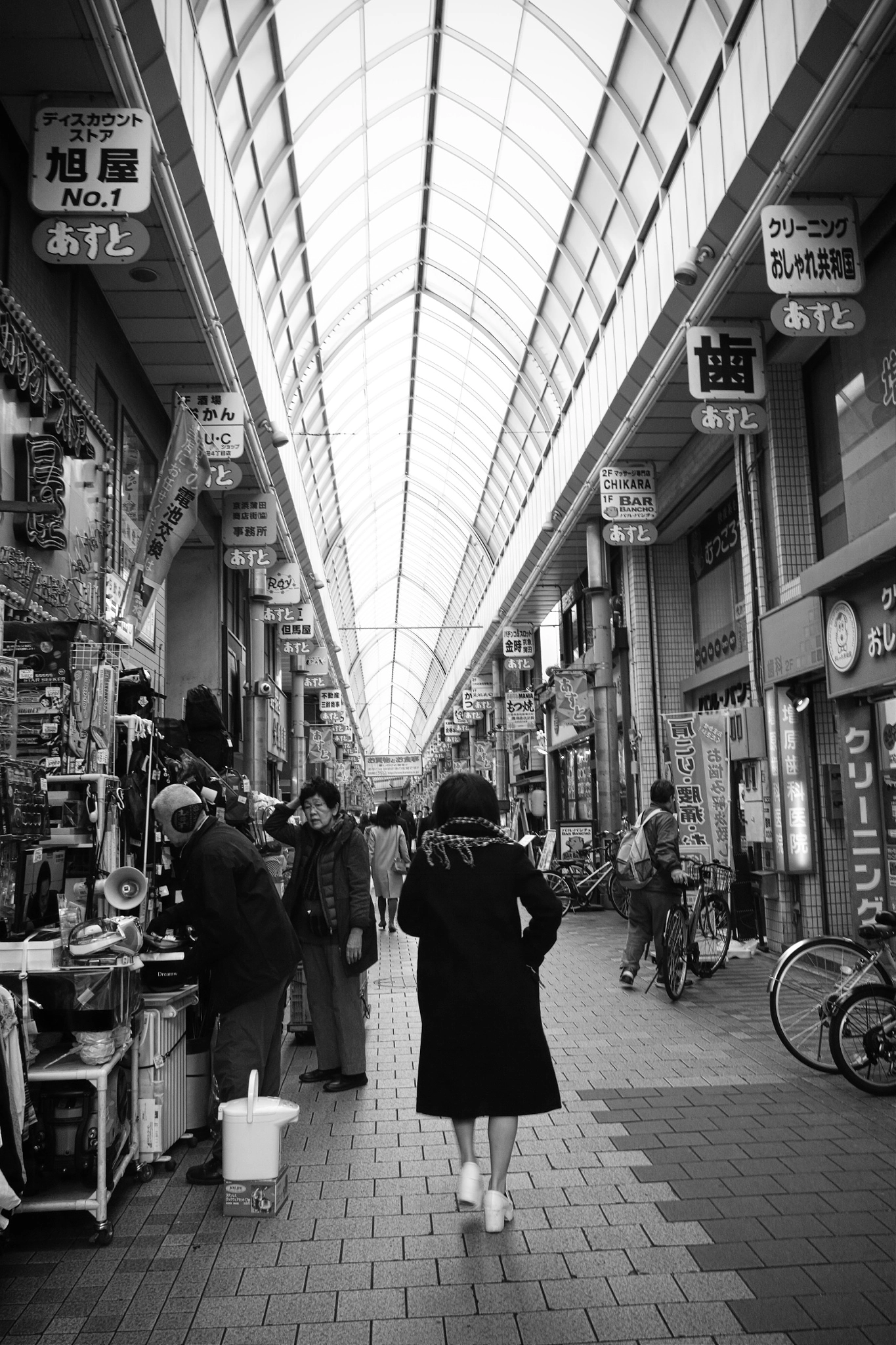 Sigma DP1 Merrill sample photo